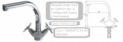 Смеситель для кухни MDV40610 MELODIA Fiore (плюс) литой излив, латунь керам.65301