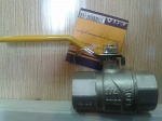 Кран шаровой для газа 3/4" ВВ, ручка желт.металл., TIM, DE113Т