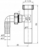АНИ ПЛАСТ М220  Отвод Ø20мм, для стиральной машины G1 1/4"В - 32 мм НОСИК НА 32, 20622