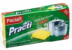 Губки бытовые для мытья посуды, КОМПЛЕКТ 2 шт., чистящий слой (абразив), PACLAN "Practi Maxi", 40912
