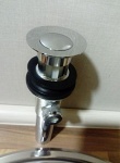 Донный клапан 1 1/4" для раковины (тюльпана) круг внеш.Ø53 мм, внутр.Ø30-32мм хром, L=200mm, спицы 