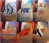 SeReal КХЛ 5 сезон подароч.комп.3 Блока наклеек (150 пакетиков) + 2 Альбома для наклеек Восток/Запад